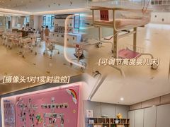 -臻儿屿月子会所(茶山店)