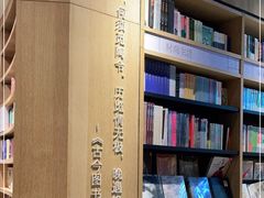 -覔书店(壹方城店)
