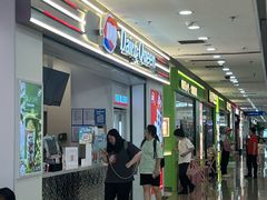 -DQ·蛋糕·冰淇淋(太原街万达店)