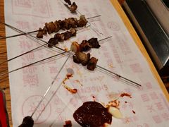 -老白清真烧烤(锦州旗舰店)