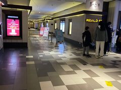 -百丽宫影城(嘉里汇店)