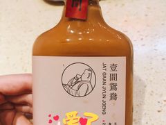 壹间奶茶-明腾壹间茶餐厅(新都会花园广场店)