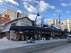 -札幌二条市场 大矶(本店)