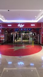 点击看大图 -Hamleys哈姆雷斯(东方福来德店)