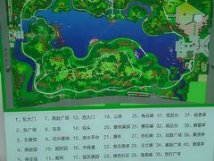 -河北省园博园