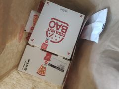 -必胜客(沈辽路万达店)