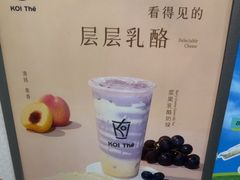 -KOI Thé(虹桥国际机场店)