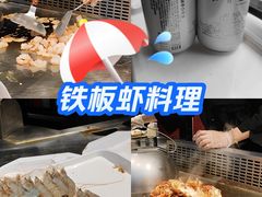 -凯德MALL(望京店)