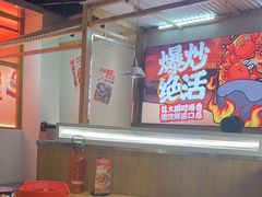 -领蟹祥记·香辣蟹·特色小海鲜(奥体天虹店)