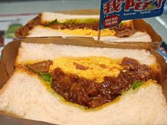 -敏华冰厅(平安金融中心店)