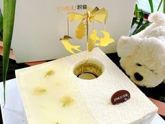 -积慕Cake(解放大道店)