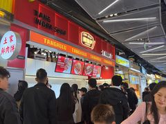 -南京时尚莱迪购物广场(正洪街店)