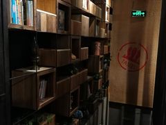 -探鱼·鲜青椒爽麻烤鱼(广州南沙万达广场店)