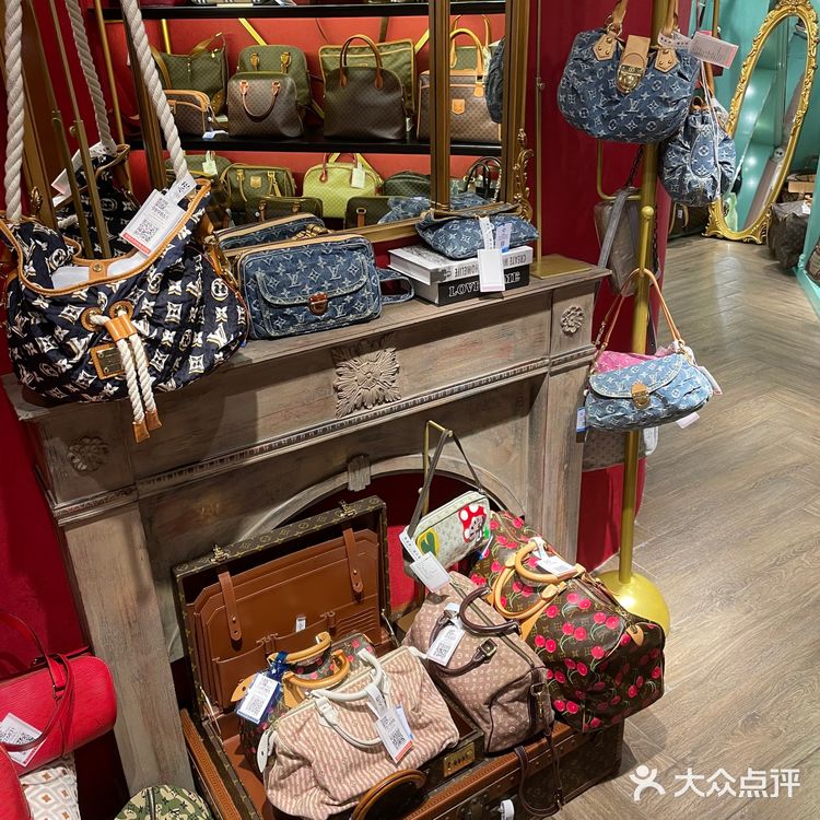 成都『最美』中古店——小花🌼 