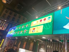 -Potato Corner(广州天河城店)