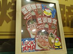 -曼听小寨海鲜烧烤·大连辣炒大王(盖州街店)