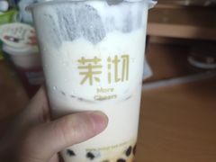 -茉沏(万科美好广场店)