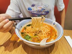 -遇见小面(凯德广场店)