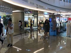 -皇庭广场(福华三路店)