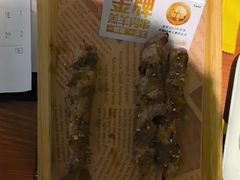 -木屋烧烤(龙岗龙城万科里店)