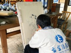 -景德镇古窑民俗博览区