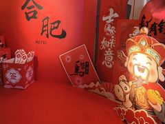 -元一希尔顿酒店·鲜切牛肉火锅禅自助餐厅