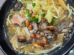 卤面底-阿芬卤面(花巷店)