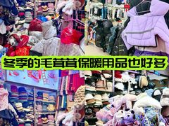 -西北轻工批发市场