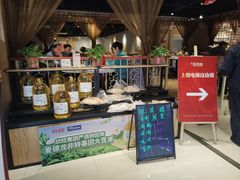 -欣旺·迎宾楼·百年无锡菜