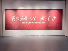 -齐齐哈尔市博物馆