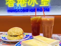 -定旺冰室·香港冰室(水贝店)