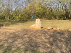 -盘龙城国家考古遗址公园