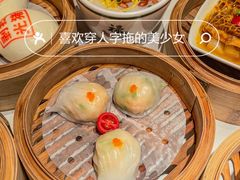 -禄运茶居·手工点心(猎德店)