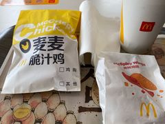 -麦当劳(肇庆大旺店)