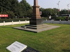 -辛亥革命博物院北区