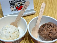 -孙小楠麻辣香锅(欧亚卖场店)