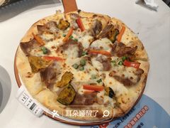 -达美乐比萨(南京西路店)