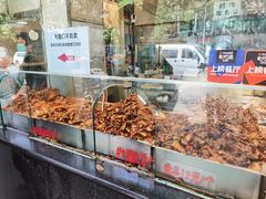 -老黄记手撕烤兔(玉林街店)
