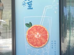 -龙湖西安曲江天街