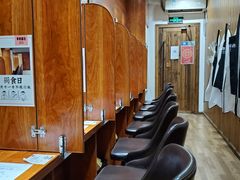 -独食火锅·半米屋台(直营总店)