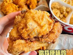 -肯德基(中纬店)