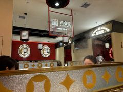 -八合里牛肉火锅(深圳海德店)