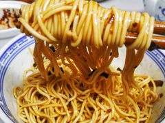 -大时代美食面馆