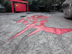 -黄山翡翠谷景区