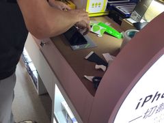 -爱畅享华为苹果手机维修服务(九亭金地广场店)