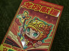 -泡泡玛特POPMART(黄岛新城吾悦店)