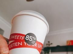 -85度C(上海广元店)
