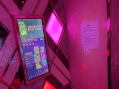 -V麦量贩KTV(富康城店)