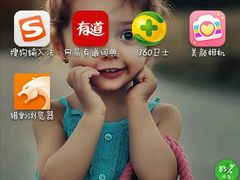 -中影星美国际影城(汉中店)