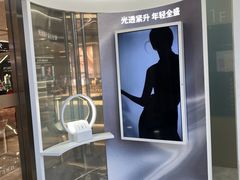 -杭州西湖银泰百货